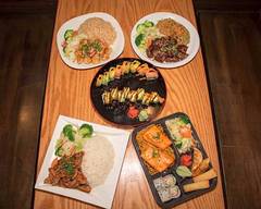 Quickway Japanese Hibachi (Tripleseven)