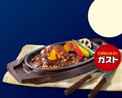ガスト 仙南大河原店 Gusto Sennan Ogawara