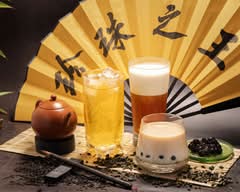 BUBBLE KING珍珠之王