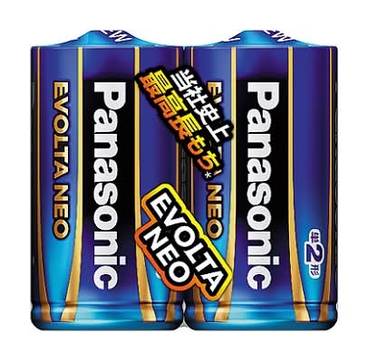 ◎パナソニック エボルタNEO(単2-2P)