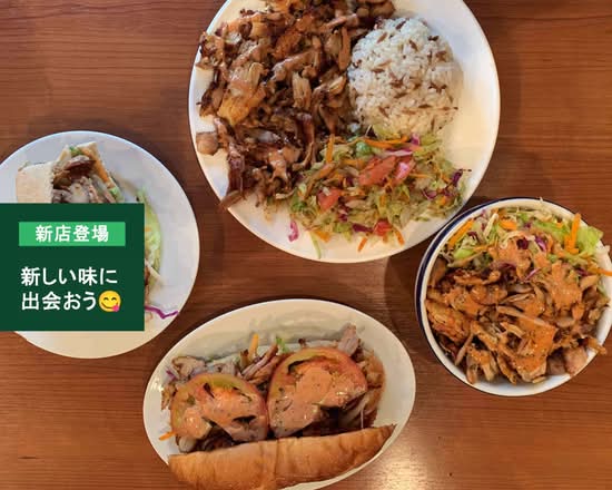 ハッピーケバブ東川口店 delivery & takeaway menu | Uber Eats