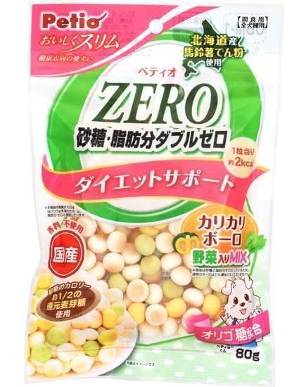 ダブル０ボーロ野菜Ｍｉｘ　　８０ｇ　　�　07261586