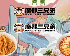 Modu Three Brothers 魔都三兄弟 🍜 