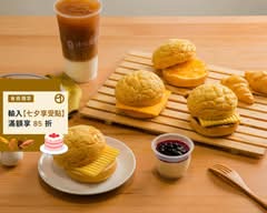 港心冰火菠蘿油 台中大里店