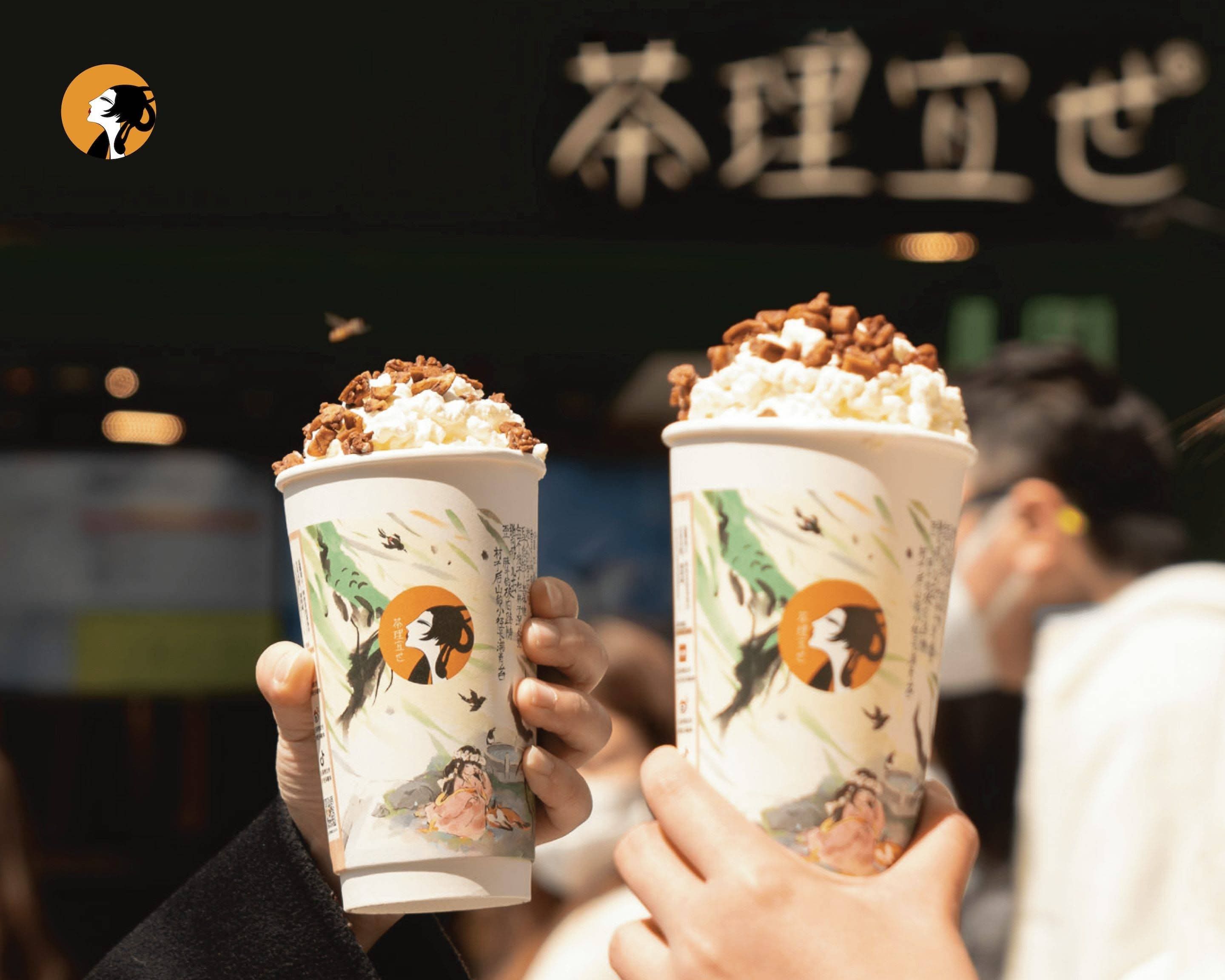 Commander d'un 茶理宜世 Charlie's Tea · DT【Menu et prix】| Toronto | Uber Eats
