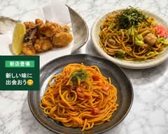【お手軽に居酒屋ごはん】馳走屋ほがらか