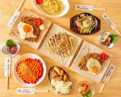 鉄板焼居酒屋 のすえもん teppanyakiizakaya nosuemon