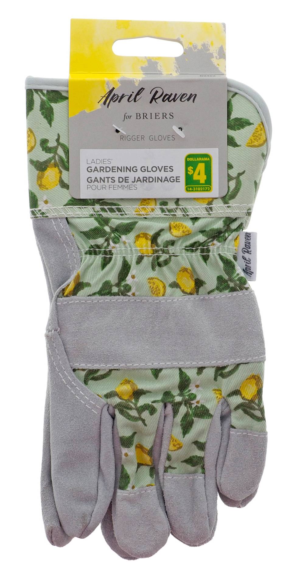 Ladies Leather Gardening Gloves (2 ct)