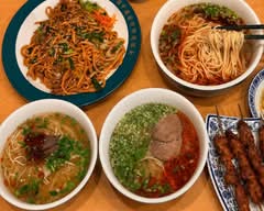 知蘭ラーメン