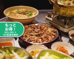 やきはんき yakihanki