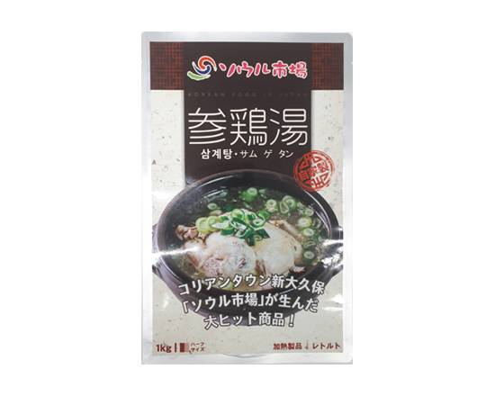 401789：ソウル市場 レトルト参鶏湯ハーフ 1KG / Seoul Market In-house retort with bone Samgyetang 1kg