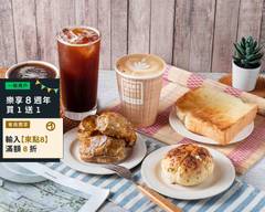 FIERY COFFEE 中山天津店