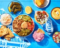 GALLIKA restaurant grec  🇬🇷 - Washington