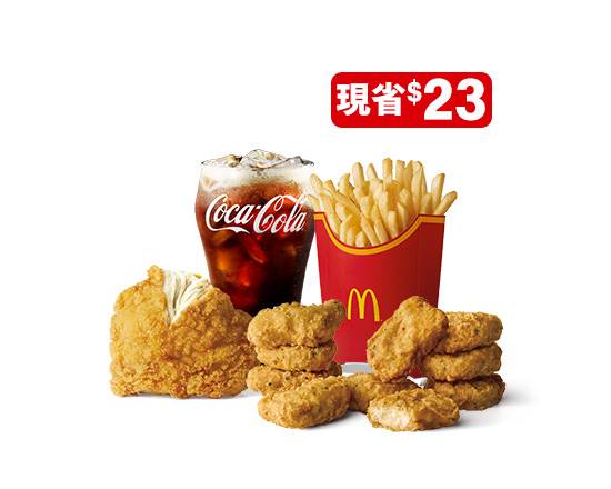 10塊辣味麥克鷄塊幻の套餐 | Spicy Chicken McNuggets (10pcs) Combo