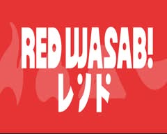 Red wasabi (437 Davie Street)