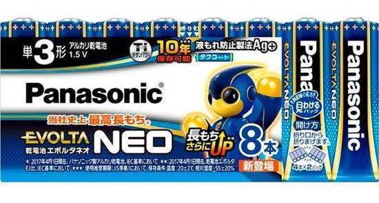 エボルタＮＥＯ単３形ＬＲ６ＮＪ８本:4549077899057