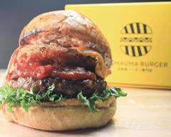 ビクトリーバーガー Victory Burger