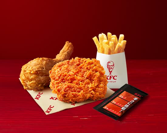 激辛チャレンジセット(ドリンク無し) Extra-spicy Sauce & Red Hot Chicken Challenge Combo