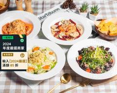 Miga Kitchen Pasta米家廚房