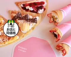 トリッピークレープ 上板橋店 Trippy Crepe