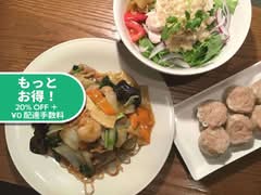 中華 Tonoo'sトノーズ 柿の木坂
