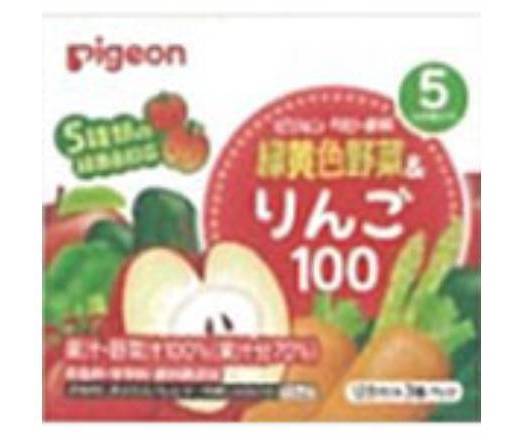 ピジョン 緑黄色野菜＆りんご (x 3)