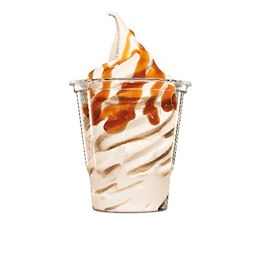 King Sundae Caramel