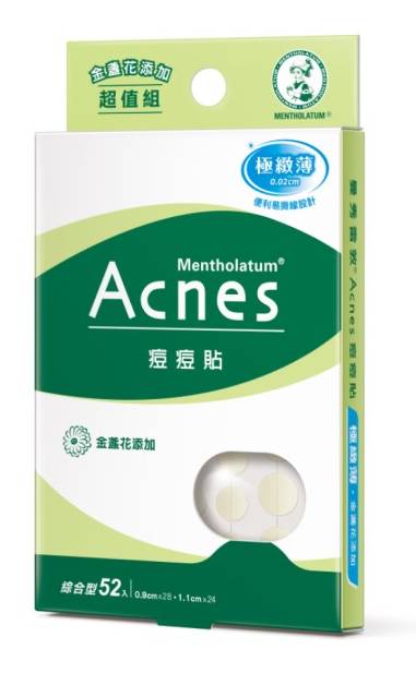曼秀雷敦Acnes痘痘貼- 金盞花添加 綜合型52入