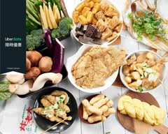 炸老大雞排鹹酥雞專賣店(瑞安店)