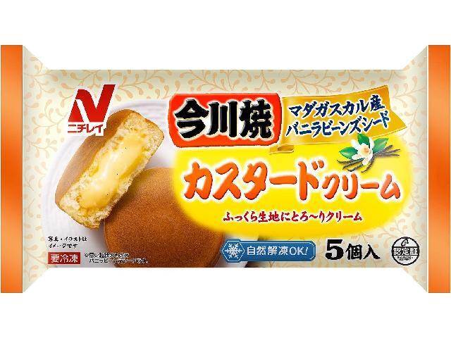 ニチレイ 今川焼 カスタードクリーム (65g x 5)