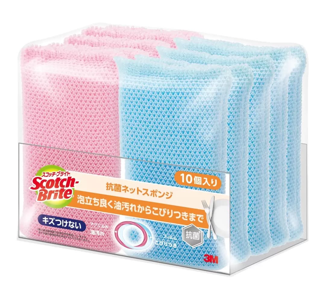 スコッチブライト ネットスポンジ10個