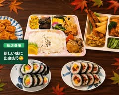 我が家HAKU亭