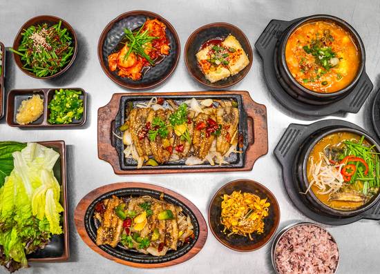 Goopojib (3071 W 8th St)