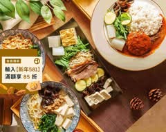 絕味良食 手拍超厚漢堡排