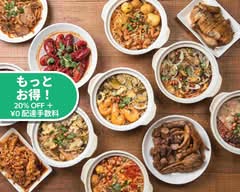 鴨太郎黒鴨王 KAMOTARO