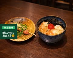 Bir処 市鶏   Birdokoro　Ichidori