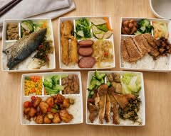 樂樂飯包