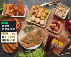 E炸G 羅東聖博店