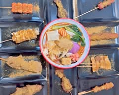 参一麻辣湯 Sanichi Malatan