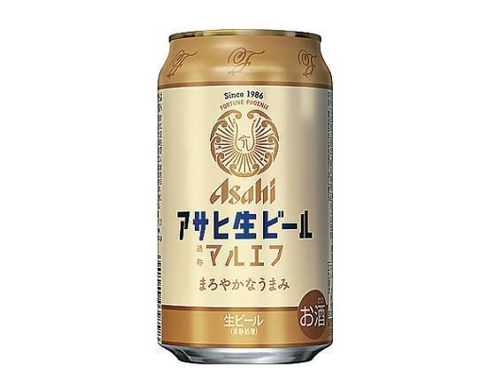 【アルコール】◎アサヒ 生ビール(350ml)