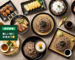 手打ちそば 無着庵