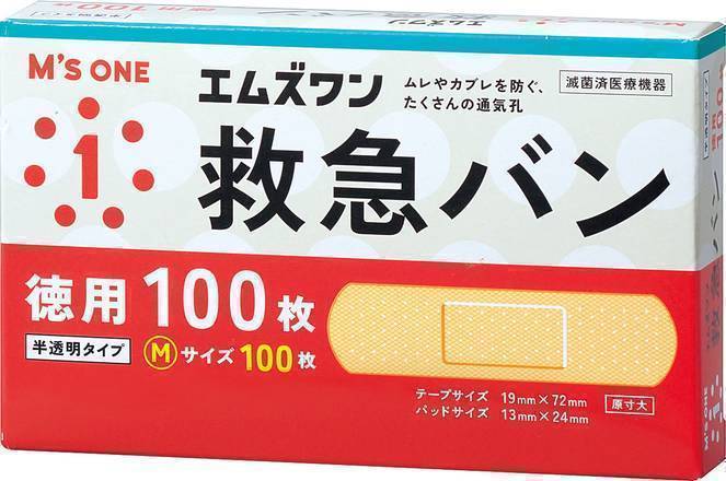 くらしリズム救急バンＭサイズ徳用１００枚:4571292679831