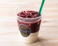 タリーズコーヒー 松山銀天街