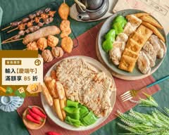 永亨無骨炸雞 大武崙店