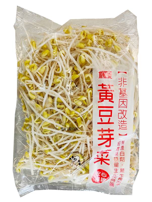 非基改黃豆芽-冷藏 | 300 g #00000283