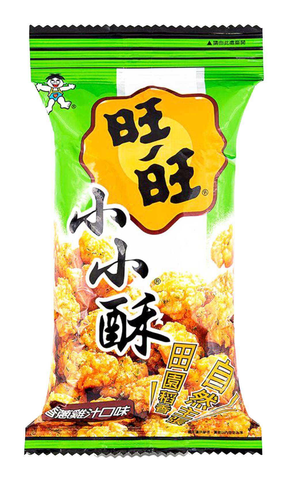 Want Want Mini Rijst Crackers - Spring Onion & Chicken (60g)