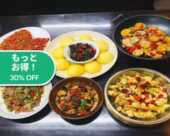 湘味食府 xiangweishifu