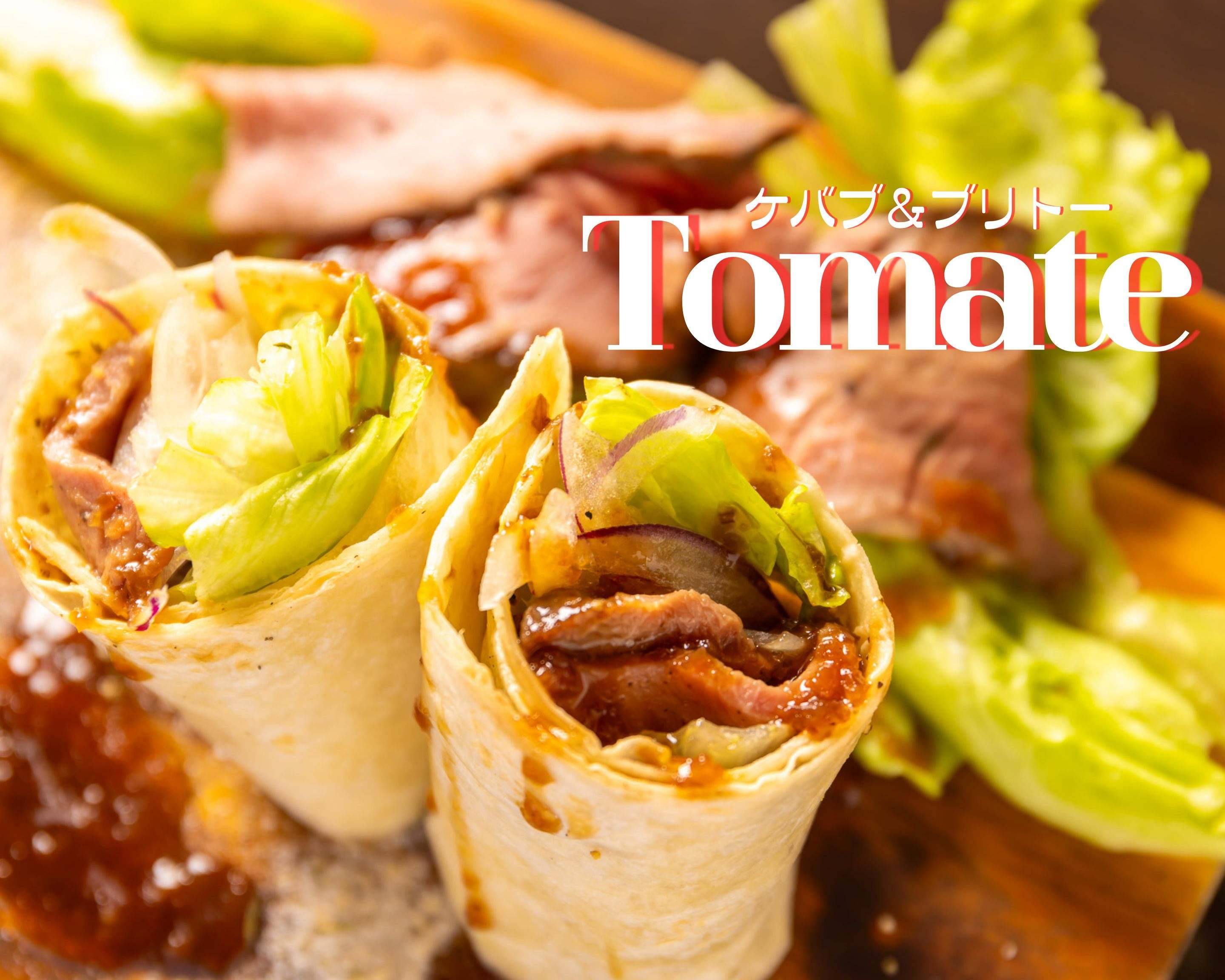 ケバブ＆ブリトー Tomate Kebab＆Burrito Tomateの出前・宅配