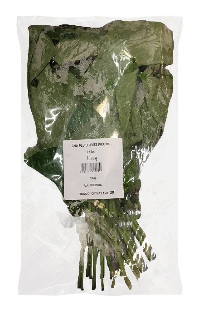 Piper Lolot (la lot) Leaves (100g)