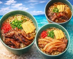 沖縄そば がじゅまる Okinawasoba gajumaru